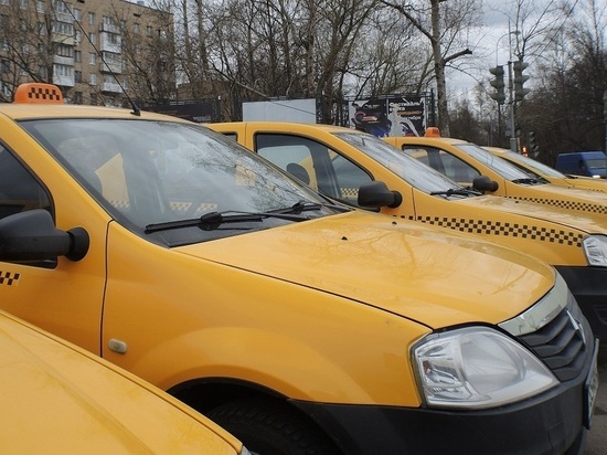 Российские чиновники могут пересесть со служебных машин на такси