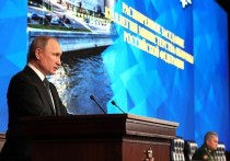 Владимир Путин, выступая на ежегодном расширенном заседании коллегии Минобороны, рассказал о любопытных архивных документах, которые достались Советскому Союзу в качестве трофеев после ВОВ