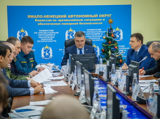 В МЧС Ямала подвели итоги 2019 года в области безопасности населения