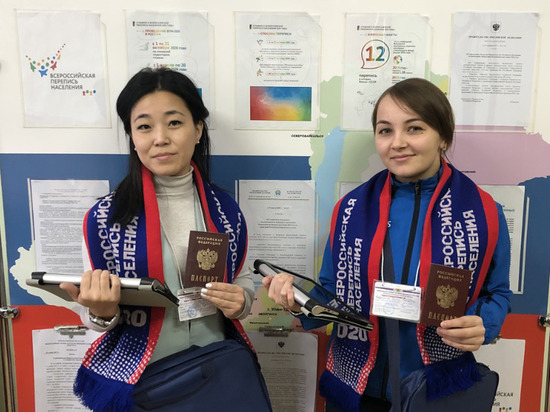 В Улан-Удэ перепись населения пройдет в цифровом формате