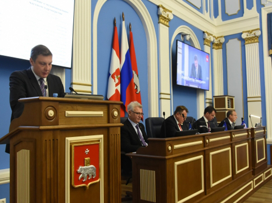 Депутаты приняли во втором чтении бюджет Перми на 2020-2022 годы