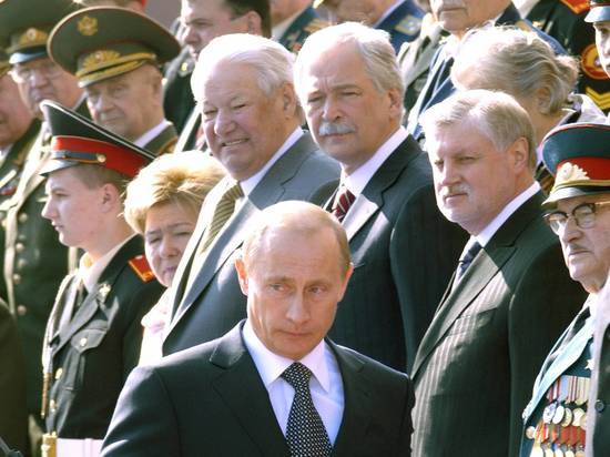 Ельцин И Путин Фото
