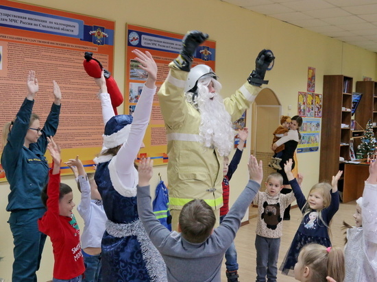 В Центре противопожарной пропаганды Главного управления МЧС России по Смоленской области проходят обучающие мероприятия «Пожарный Новый год».