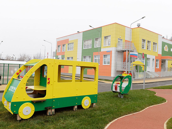 В Туле открылся новый детский сад «Солнечный»