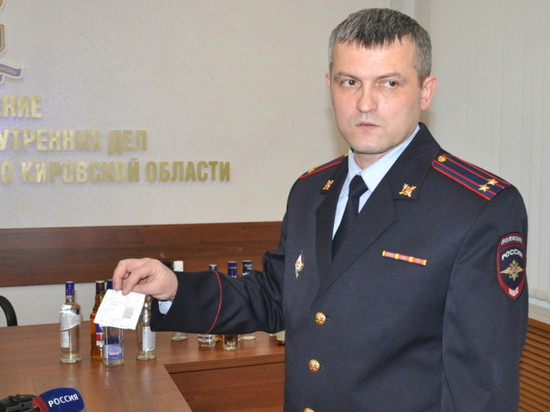 Кировская полиция рассказала о безопасной покупке алкоголя