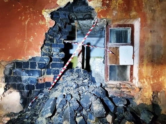 Обрушение стены дома в Узловой: следователи организовали проверку