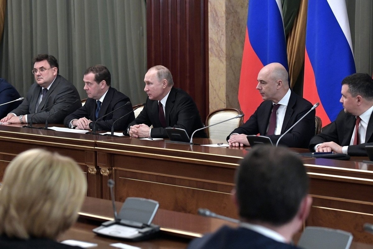 Новое правительство изменения. Заседание правительства РФ С Путиным.