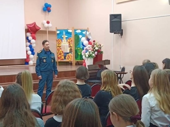 В Костромской области МЧС рассказало школьникам о правилах поведения на льду водоемов