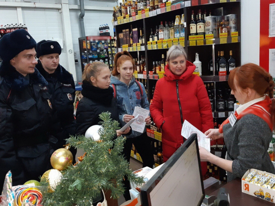 В Костромской области полиция проводит рейды по магазинам торгующим снюсами