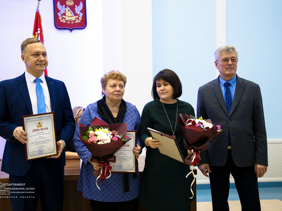 Воронежских ученых наградили премиями областного правительства