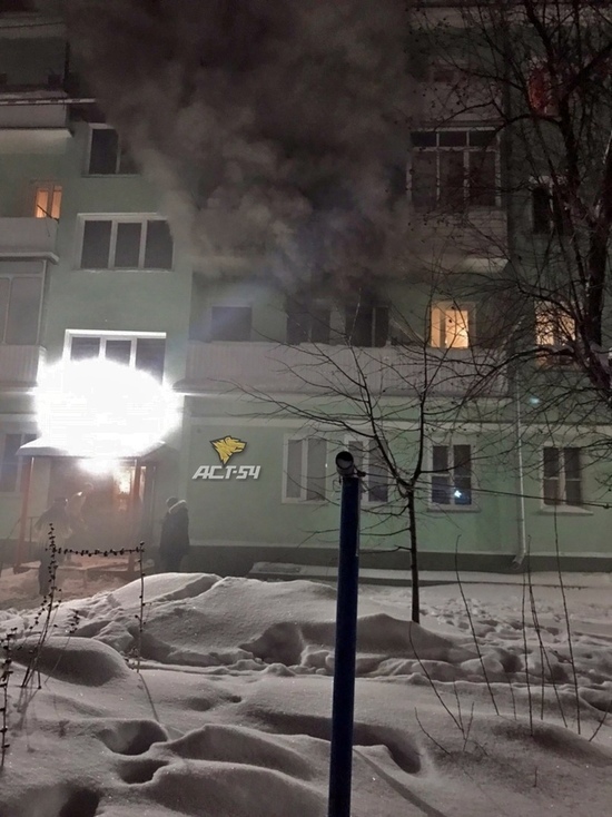 В Новосибирске всю ночь ликвидировали пожар в многоквартирном доме
