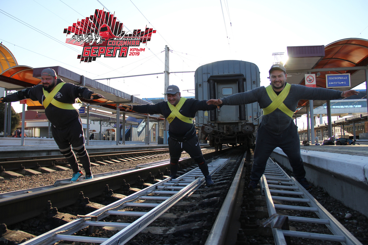 G drive арена омск. открытые ж. энергоучасток. ламарк вклад в биологию. вокзал на черкизовской в москве новый жд.