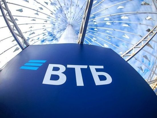 ВТБ презентовал корпоративную универсальную карту для клиентов крупного бизнеса