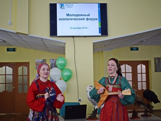 В Омске наградили активных защитников природы