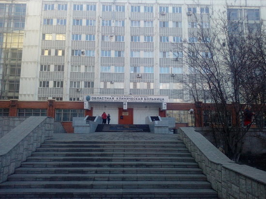 Иркутской областной больнице обновят медицинское оборудование
