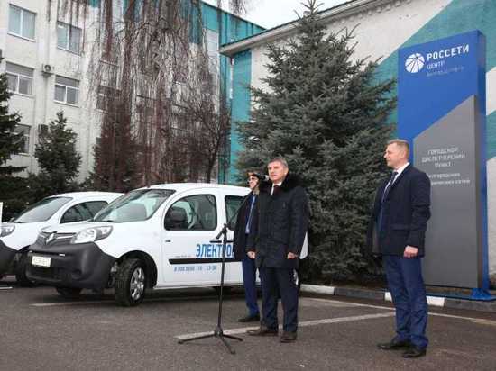 Компания «Россети Центр» пополнила парк белгородского филиала электромобилями