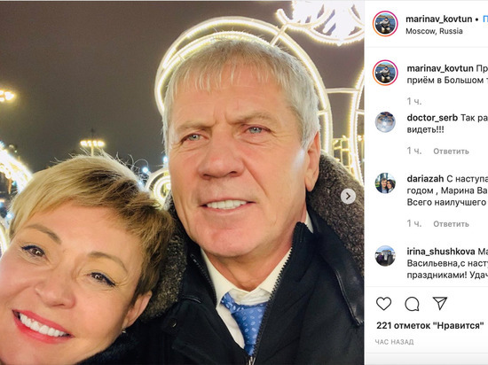 Ковтун и Чибис с супругами засветились на новогоднем приёме у Путина