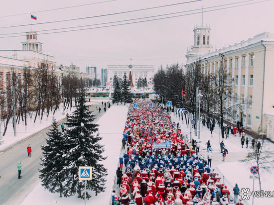 Кузбасские Деды Морозы установили всероссийский рекорд