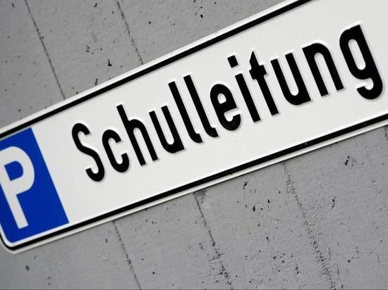 В Нижней Саксонии более 170 школ остались без управления