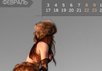 Одесское издание «Думская» сообщило в своем Instagram, что к Новому году подготовило эротический календарь, который продает за довольно внушительную сумму - 1000 гривен (примерно 2652 рубля - ред
