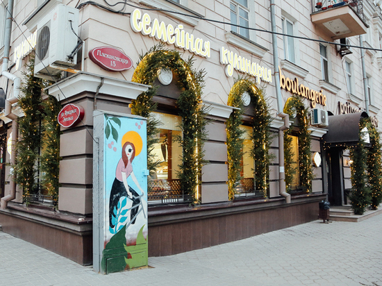 Плехановскую назвали самой красивой улицей в Воронеже