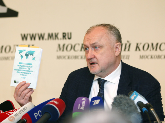 Новый скандал в РУСАДА: Ганус тайно вступил в переписку с WADA Новый скандал в РУСАДА: Ганус тайно вступил в переписку с WADA