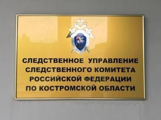 Суд вынесет приговор жителю Костромы, изнасиловавшему девушку