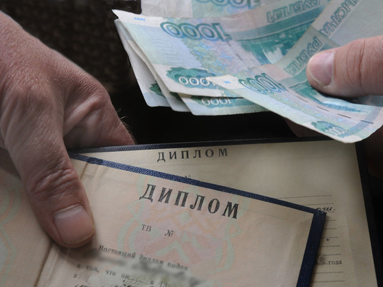 Глава Дагестанского села 4 года работал с фальшивым дипломом