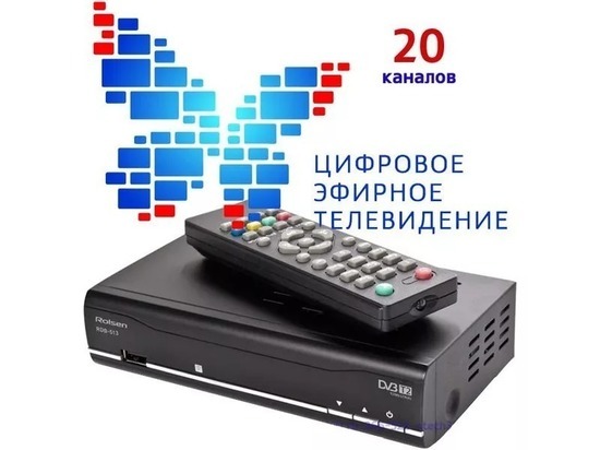 Что за канал девятка ТВ