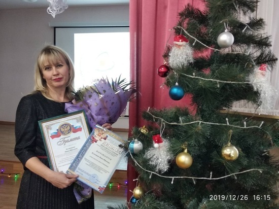 Нина Кузнецова из Евпатории удостоена звания "Учитель года"