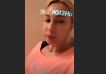 Телеведущая Лера Кудрявцева впервые продемонстрировала, как выглядит ее грудь после операции по удалению силиконовых имплантов