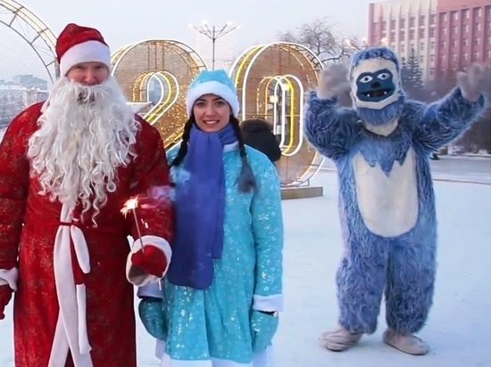 Забайкальский Дед Мороз принял участие в видеомарафоне регионов