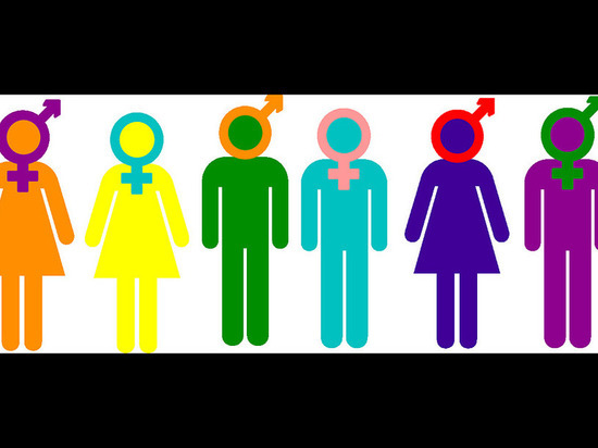 С 1 января в Любеке наступило «гендерное равенство»
