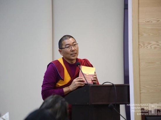 Ректор Буддийского университета в Бурятии: «Если у кого-то что-то случилось, виноват только он сам»