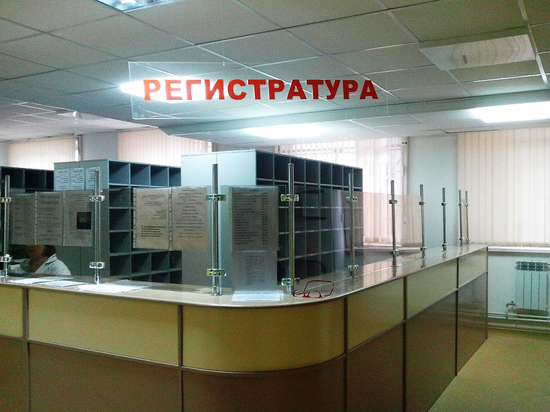 Бережливая технология «Роcaтома» внедрена в 15 амбулаториях Забайкалья