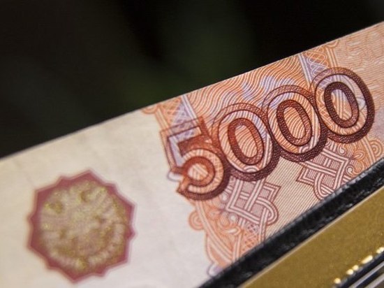 Северянин отдал мошенниками 18 тысяч рублей