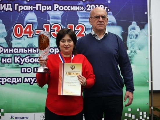 Гроссмейстер из Феодосии стала обладателем Кубка России