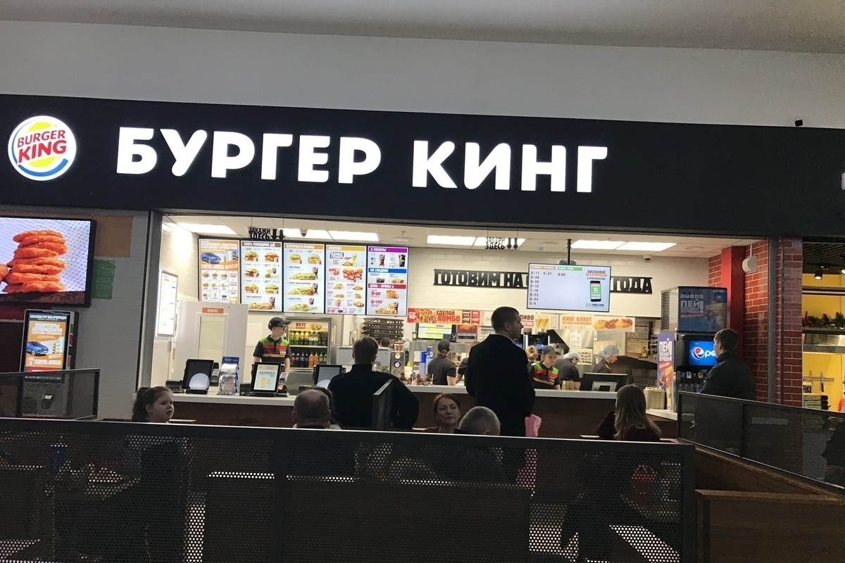 Сетевой фастфуд «Бургер Кинг» впервые открылся в Пскове - МК Псков