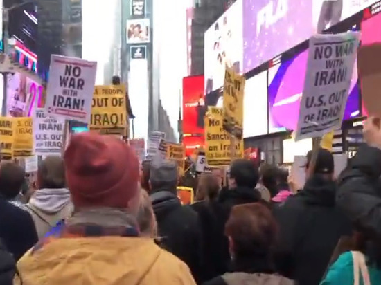 В Нью-Йорке протестовали против войны с Ираном