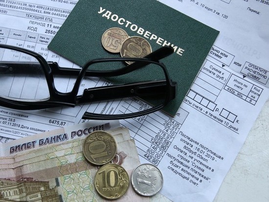 Реферат: Пенсионная реформа в Украине