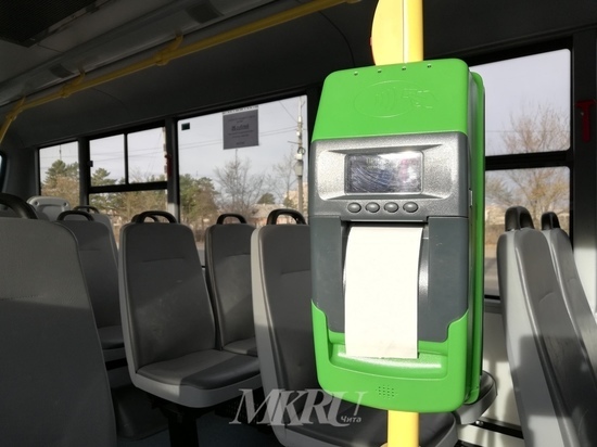 Узнать о движении новых читинских автобусов №8 и №20 можно в смартфоне