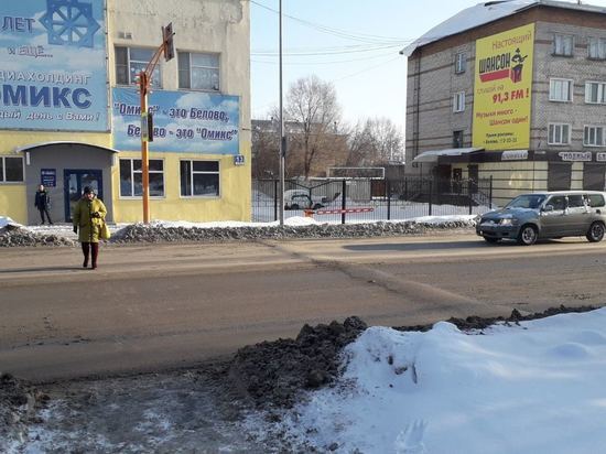 Пьяный кузбассовец оторвал женщине ногу своей машиной
