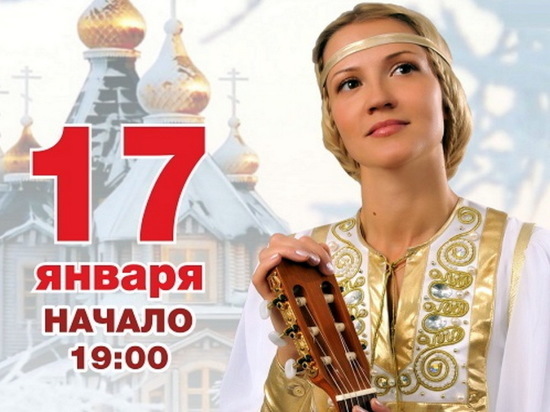 В Йошкар-Оле пройдет концерт певицы Юлии Славянской