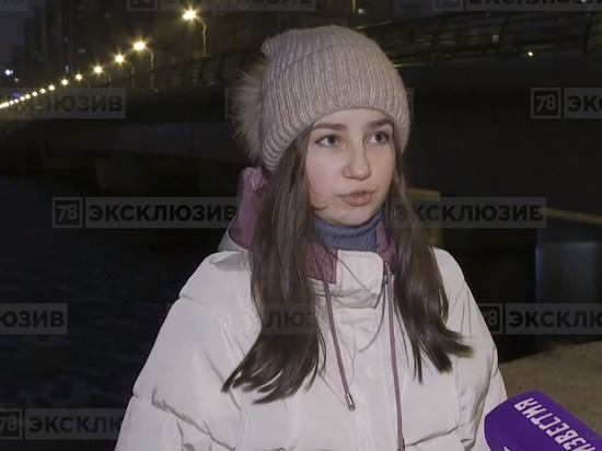 Школьница из Вышнего Волочка спасла детей, которые провалились под лед в Петербурге