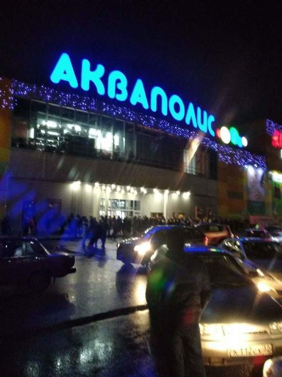 Посетителей торгового центра в Пскове эвакуировали из-за пожарной тревоги