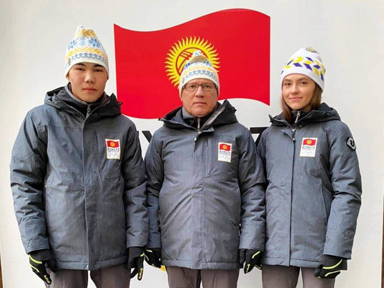 Кыргызстанцы принимают участие в зимних юношеских Олимпийских играх