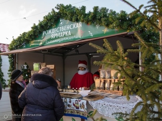 Стало известно, сколько продуктов продали на Рождественской ярмарке в Петрозаводске