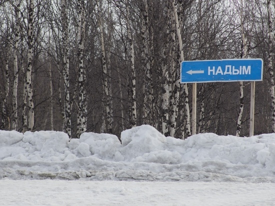 Еще один зимник закрыли на Ямале из-за ухудшения погоды