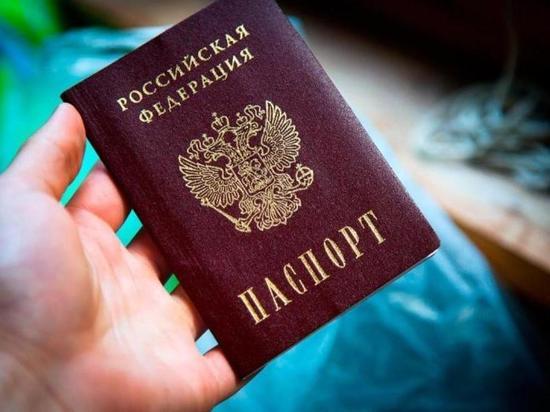Кировские прокуроры помогли женщине-бомж получить паспорт