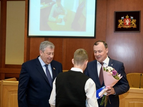 Награждены дети-герои из Свердловской области